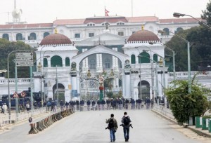 Singha Durbar