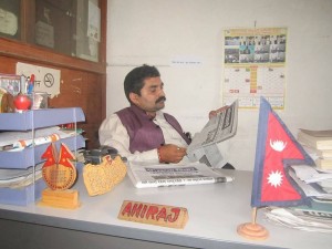 ahiraj