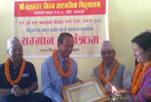 तस्वीर : बलराम प्यासी