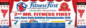 fitness