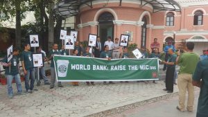 wold bank